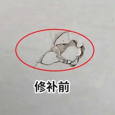 普陀瓷砖空鼓维修公司分享瓷砖防水涂料过厚或表面过于光滑，可能会产生的问题。